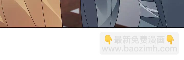 第84话 君家要完60