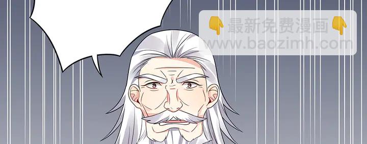 第84话 君家要完71