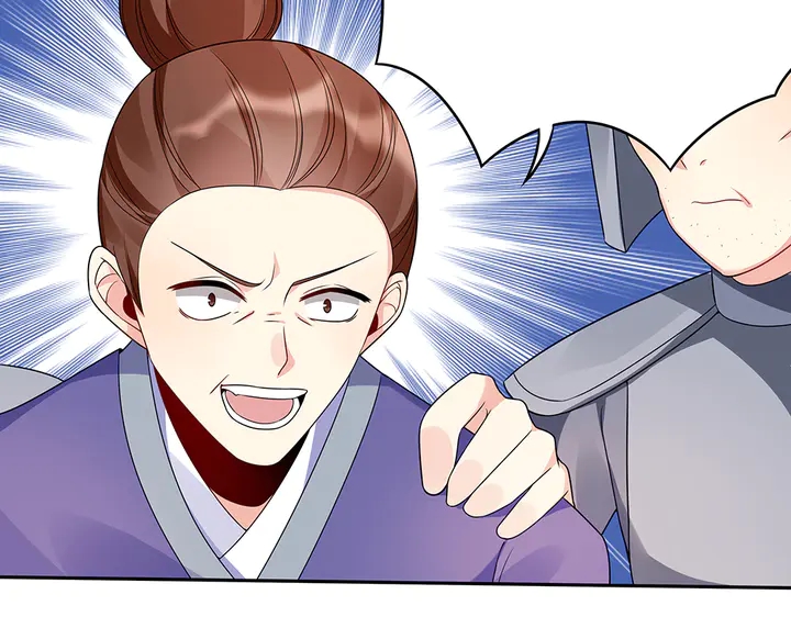 第88话 君家的败落27