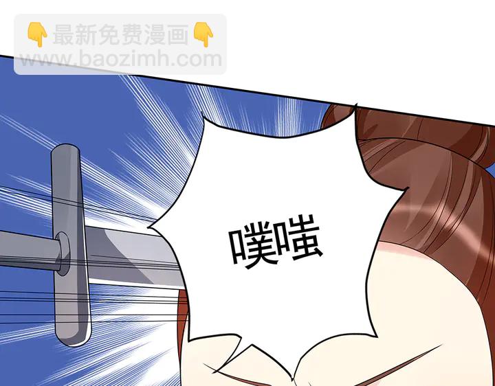 第88话 君家的败落33