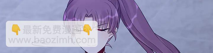 第88话 君家的败落8