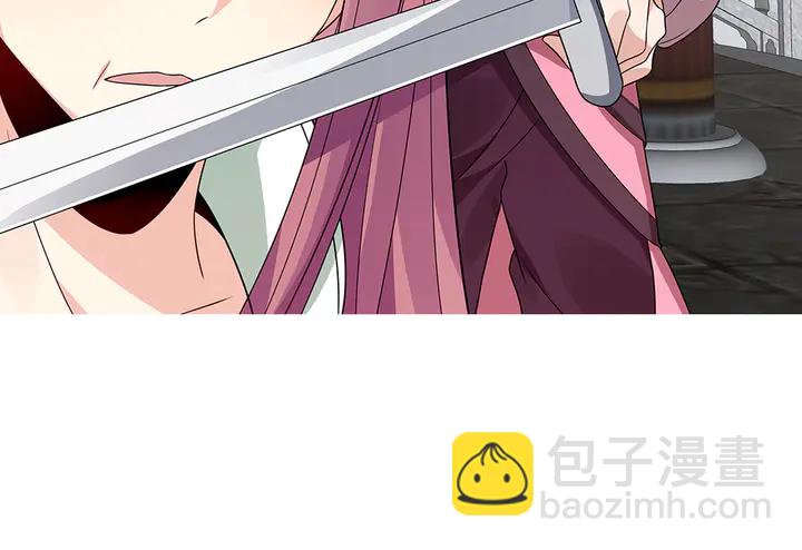 第88话 君家的败落81
