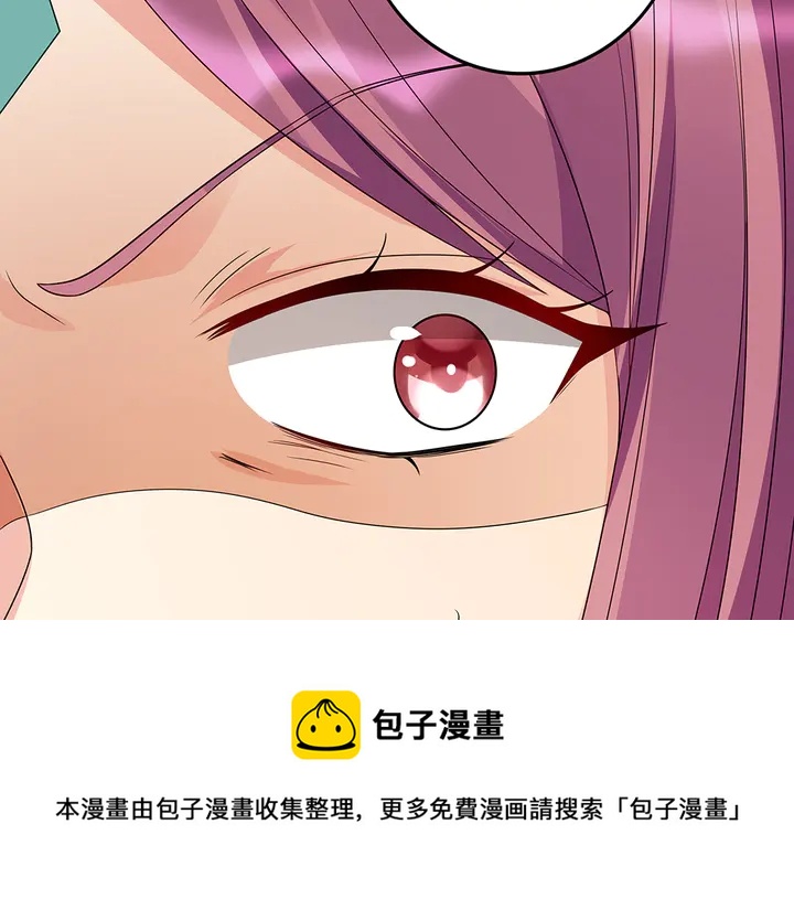 第89话 失去至亲的滋味10