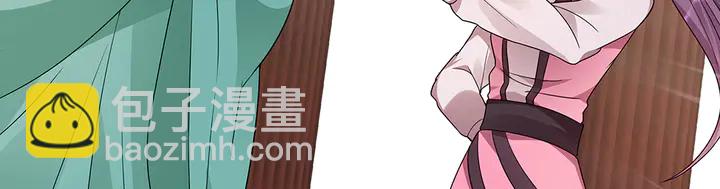 第89话 失去至亲的滋味13