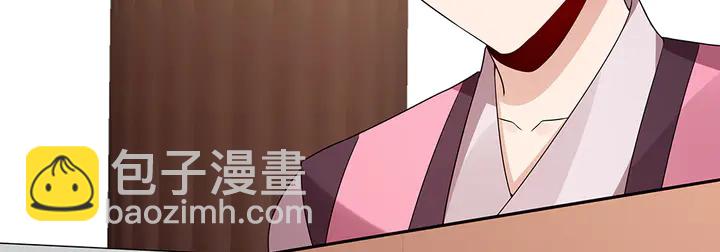 第89话 失去至亲的滋味23
