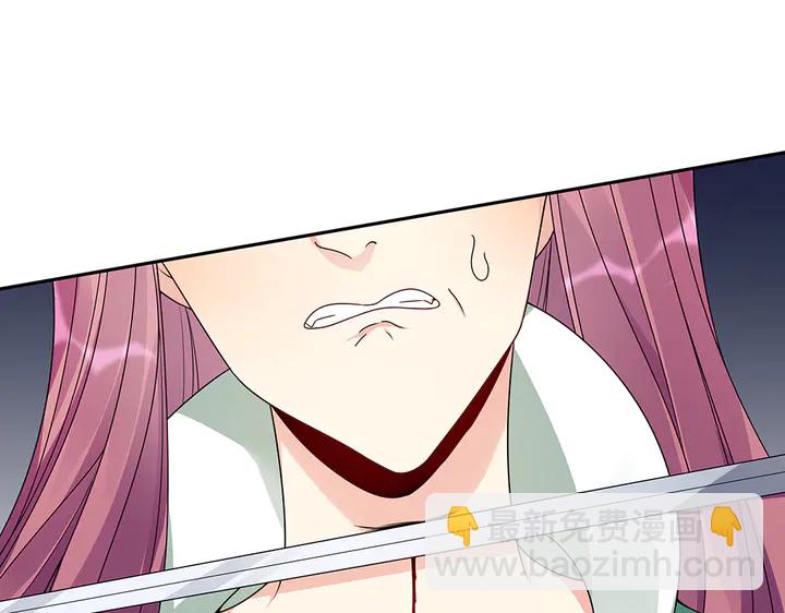 第89话 失去至亲的滋味28