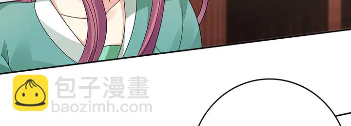 第89话 失去至亲的滋味37