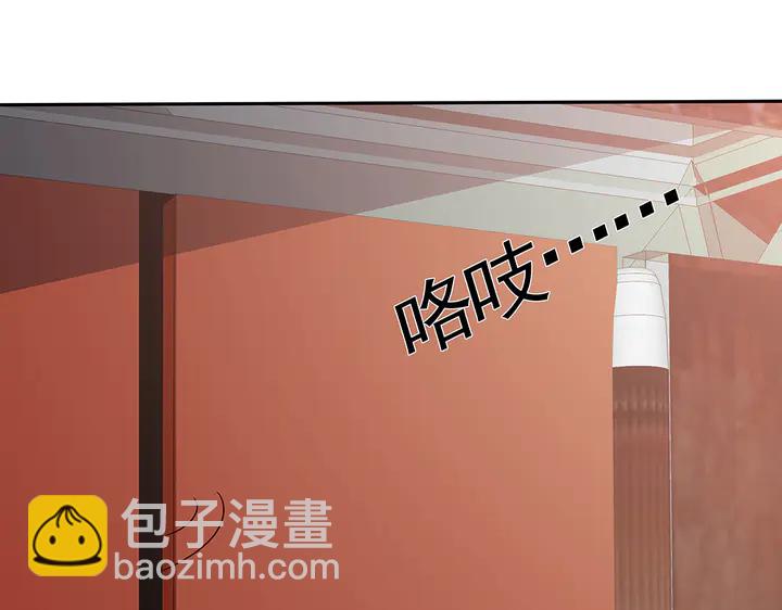 第89话 失去至亲的滋味44