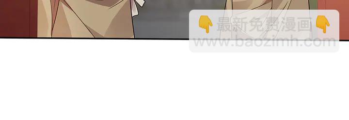 第89话 失去至亲的滋味47