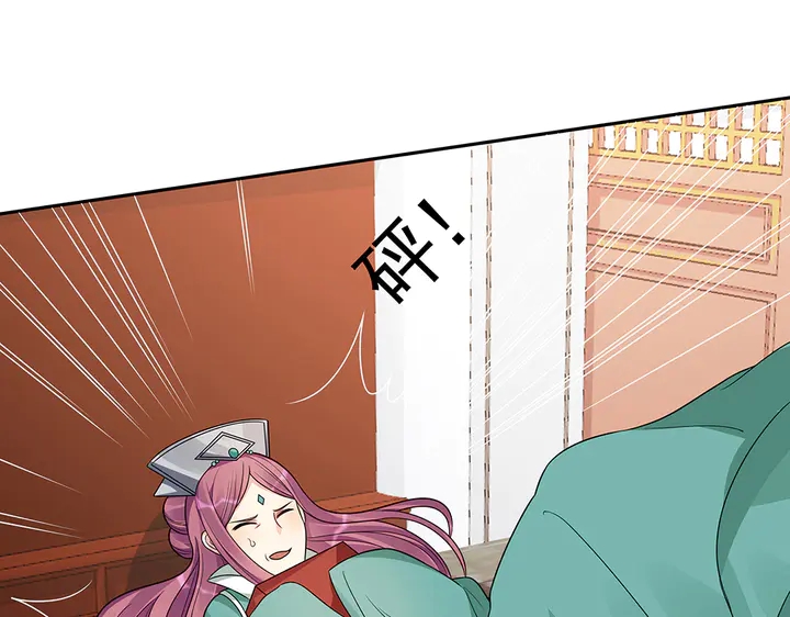 第89话 失去至亲的滋味56