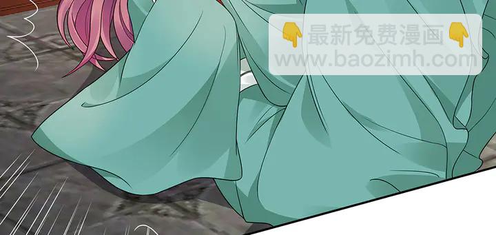 第89话 失去至亲的滋味57