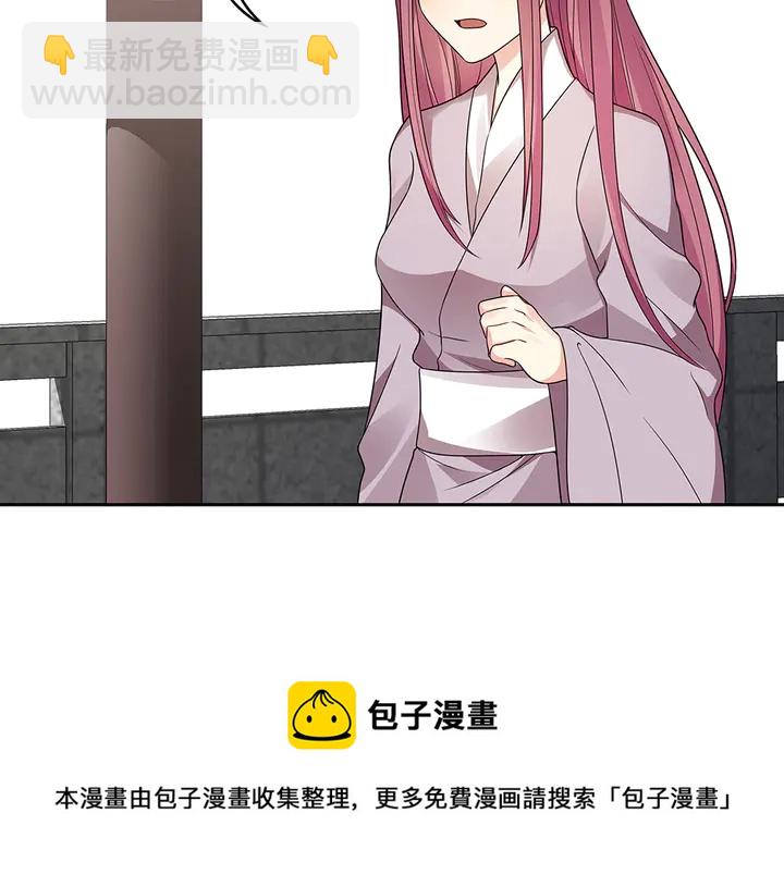 第89话 失去至亲的滋味64