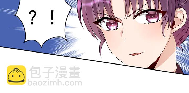 第89话 失去至亲的滋味67