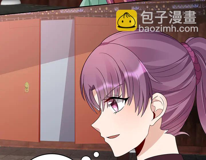 第89话 失去至亲的滋味70