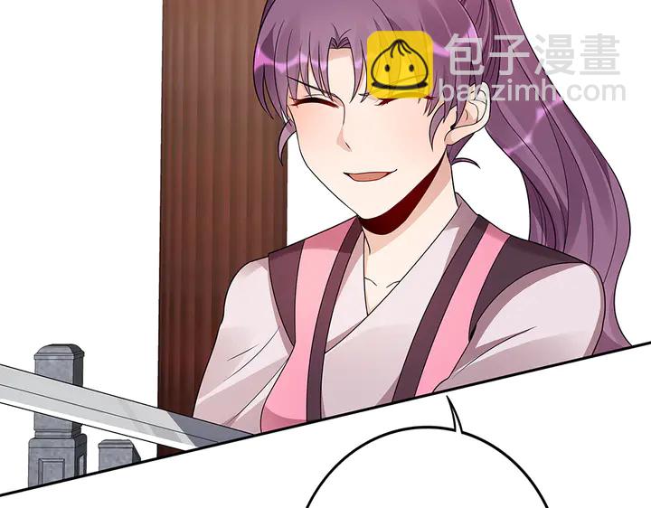 第89话 失去至亲的滋味8