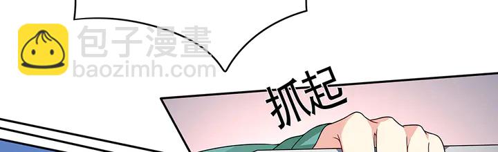 第89话 失去至亲的滋味83