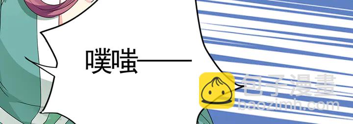 第89话 失去至亲的滋味85