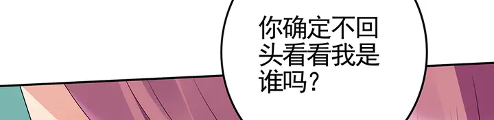 第89话 失去至亲的滋味9