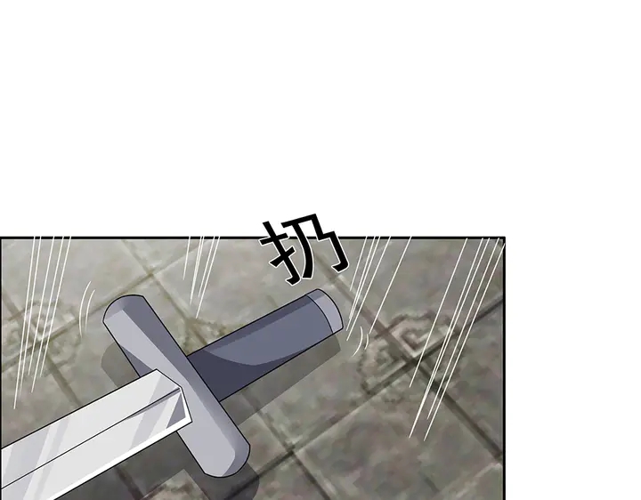第90话 是福不是祸27