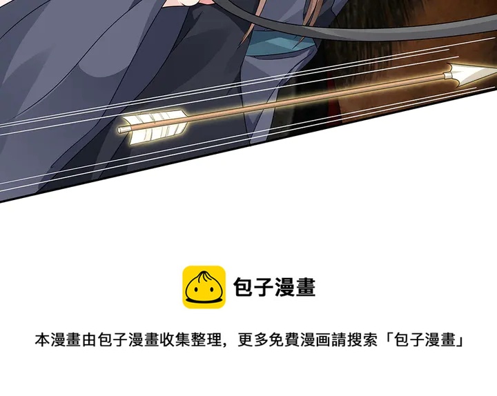 第90话 是福不是祸64