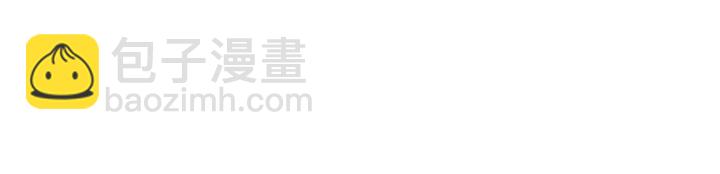 第90话 是福不是祸85