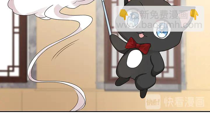 第91话 大祸临头38