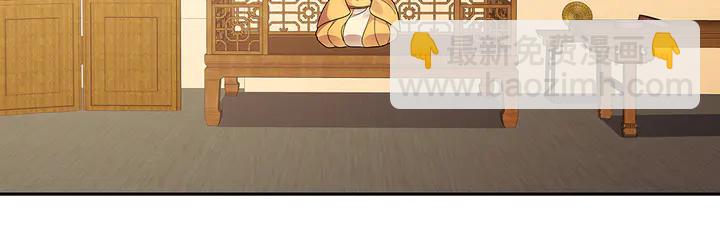 第91话 大祸临头4