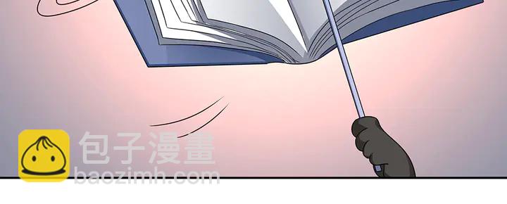 第91话 大祸临头43