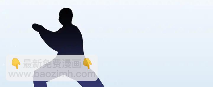 第91话 大祸临头45