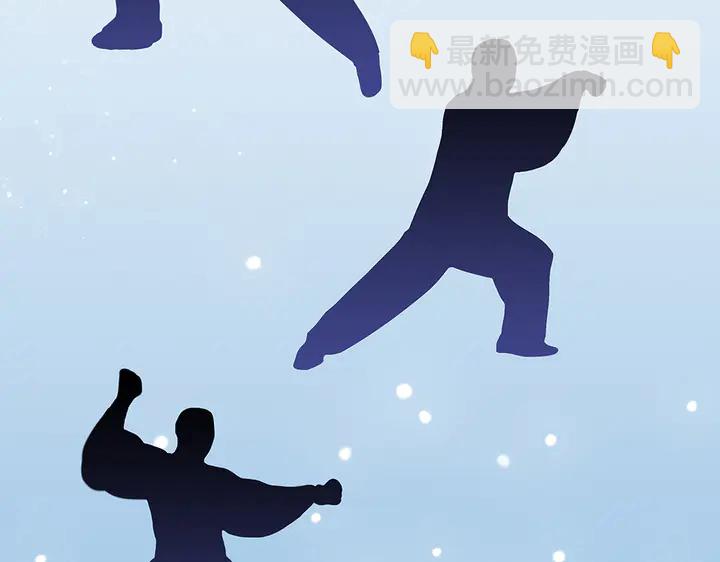 第91话 大祸临头50