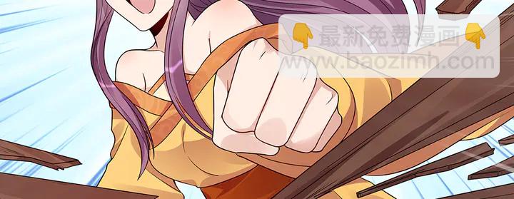 第91话 大祸临头59