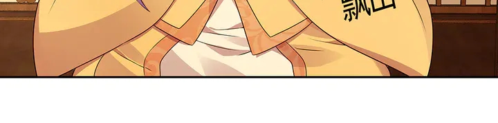 第91话 大祸临头6