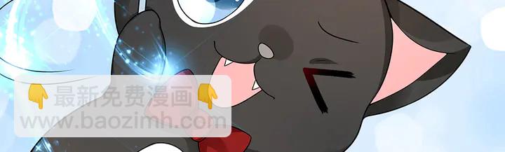 第91话 大祸临头8
