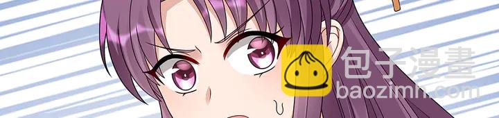 第91话 大祸临头81