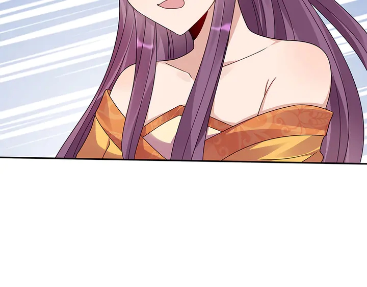 第91话 大祸临头82
