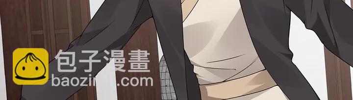 第92话 灾祸与机遇14