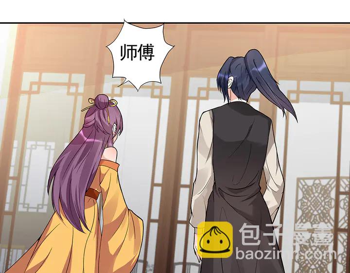 第92话 灾祸与机遇17