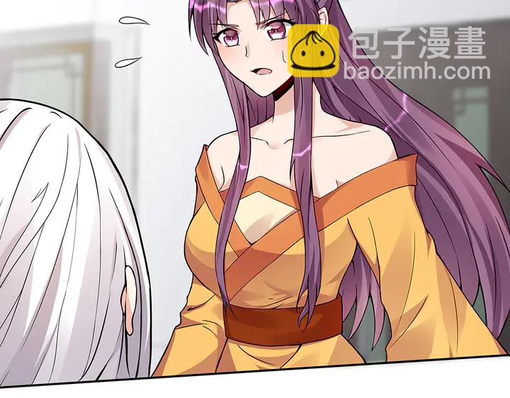 第92话 灾祸与机遇28