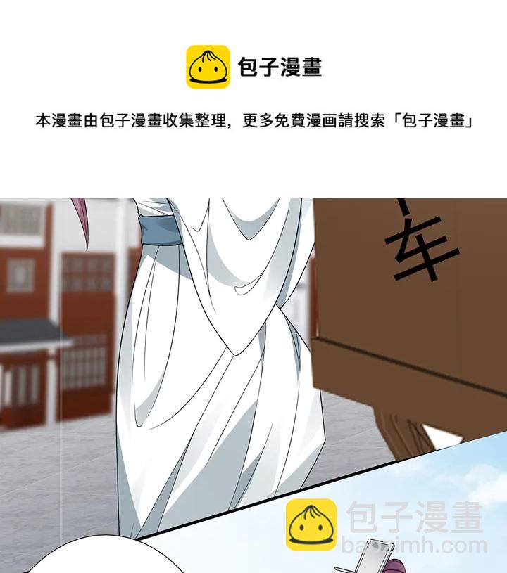第92话 灾祸与机遇40