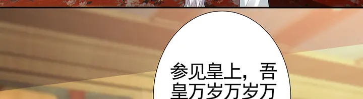 第92话 灾祸与机遇51