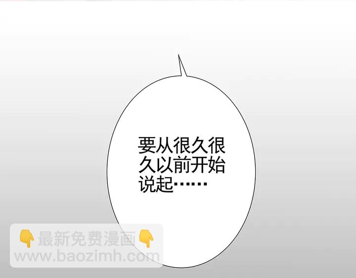 第92话 灾祸与机遇70