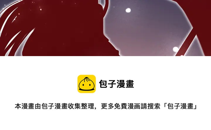第93话 四方神地10