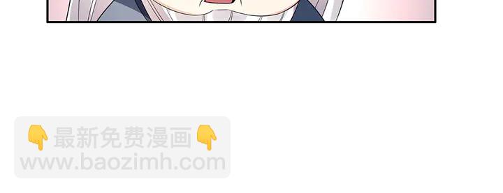 第93话 四方神地34