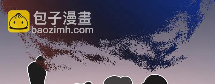 第93话 四方神地4
