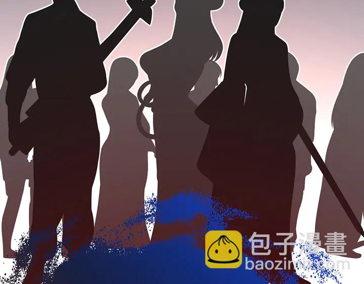 第93话 四方神地5