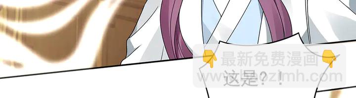 第93话 四方神地50