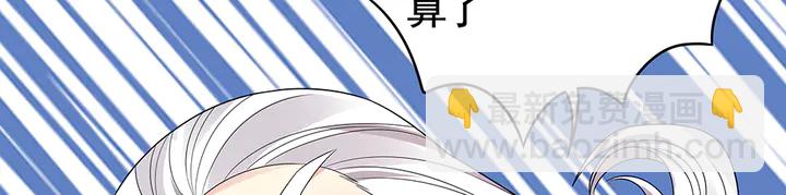 第93话 四方神地78
