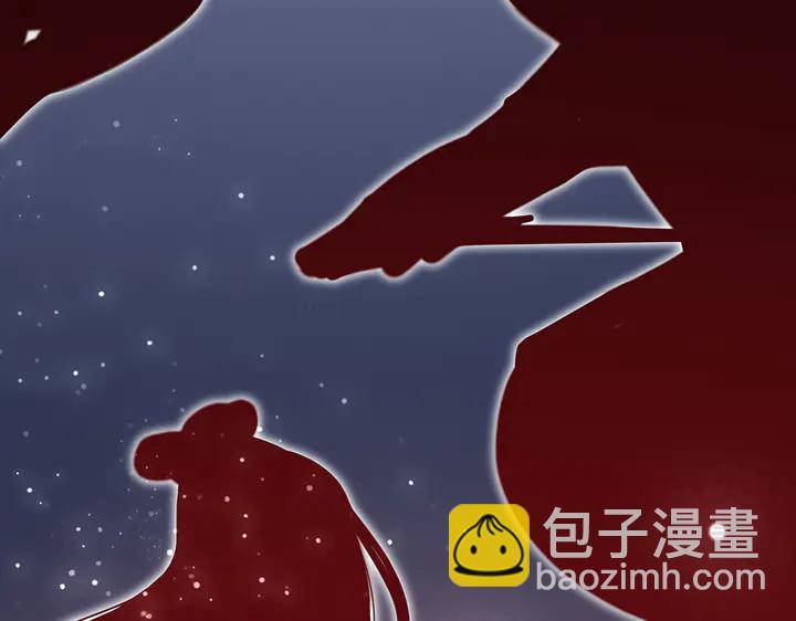 第93话 四方神地9