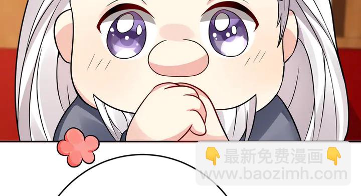 第94话 我是什么人呢？16