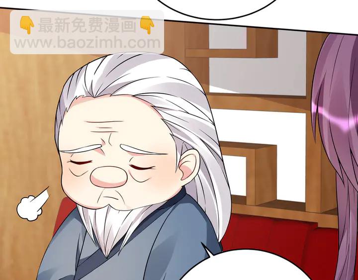第94话 我是什么人呢？19